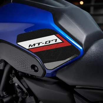 Для Yamaha MT-07 2021-2022 Наклейка Аксессуар для мотоцикла Боковая накладка на бак Защита коленного коврика