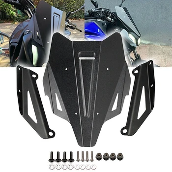 Экран крышек лобового стекла мотоцикла для Yamaha MT-07 FZ-07 2021 2022 MT07 FZ07 Аксессуары для дефлекторов мотоциклов