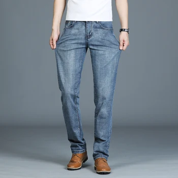 Джинсы мужские ультратонкие ледяные шелковые среднего возраста с высокой талией свободные прямые брюки мужские эластичные длинные брюки