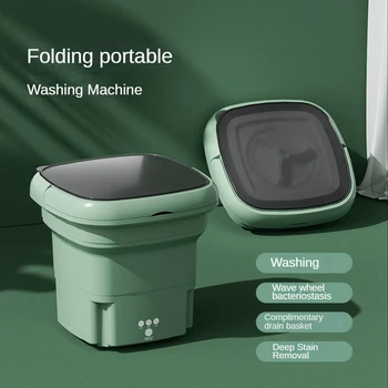Портативная складная стиральная машина Мини-стирка для стирки небольших предметов одежды для квартир, общежитий Вилка ЕС