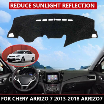 Крышка приборной панели автомобиля для Chery Arrizo 7 2013-2018 Arrizo7 Коврик Протектор Солнцезащитный козырек Dashmat Board Pad Auto Carpet