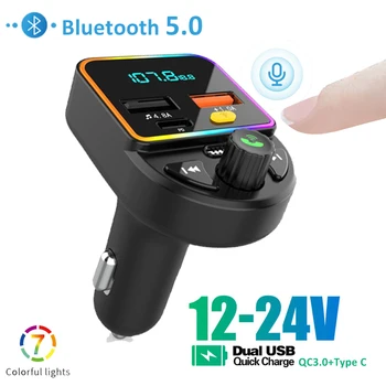 Автомобильная гарнитура Bluetooth 5.0 FM Передатчик Беспроводной автомобильный MP3-плеер Двойное USB-быстрое зарядное устройство PD QC3.0 Автомобильное зарядное устройство с микрофоном Автомобильные комплекты