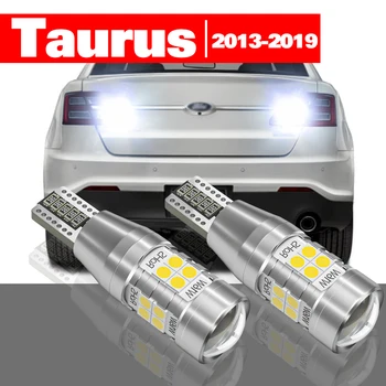 Для Ford Taurus 2013-2019 2 шт. Светодиодный фонарь заднего хода Аксессуары для фонарей заднего хода 2014 2015 2016 2017 2018