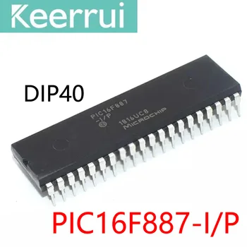 1 ~ 20 шт./лот 100% новый Origina PIC16F887-I/P DIP40 PIC16F887 Микроконтроллер микроконтроллера ИС микросхемы микроконтроллера 16F887