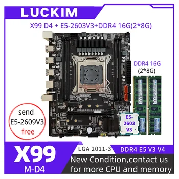 X99 D4 LGA2011-3 Материнская плата с процессором Xeon E5-2603V3 16 ГБ (2 * 8 ГБ) 2133 МГц DDR4 Материнская плата M-ATX NVME M.2