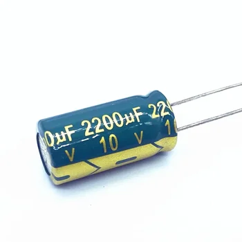 10 шт./лот 10 В 2200 мкФ 10 * 20 Алюминиевый электролитический конденсатор размером 10X20 мм 2200 мкФ 10 В 20%