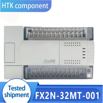 FX2N-32MT-001 Новый оригинальный программируемый контроллер