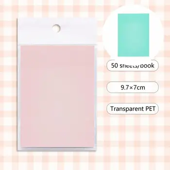 50 листов Бумага для практических заметок Прозрачная легкая бумага для заметок Easy Post Management Блокнот для заметок