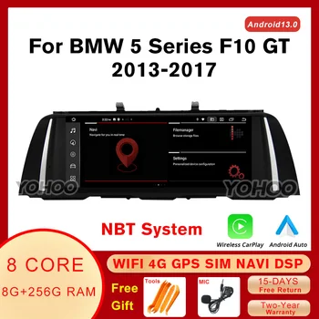 8G+256G 10,25 дюйма Android 12.0 для BMW 5 серии F10 GT 2013-2017 NBT Система Автомагнитола Мультимедийный плеер 1920 * 720P Carplay Auto
