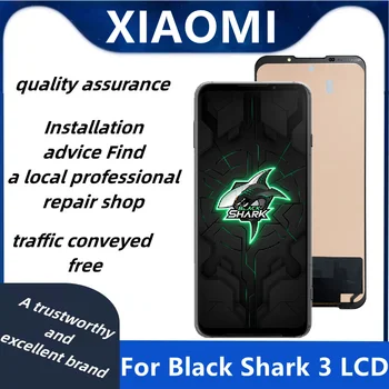 100% тест для дигитайзера сенсорного экрана Xiaomi Black Shark 3 KLE-H0, KLE-A0 ЖК-дисплей для замены экрана BlackShark 3