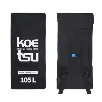 105L Дорожный рюкзак для надувной доски с веслом Stand Up Board Сумка для переноски Sap Board Рюкзак для серфинга