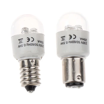 1 шт. Швейная светодиодная лампа BA15D/E14 Light Illuminate 0,5 Вт AC 190-250 Вт Лампа Домашняя швейная машина