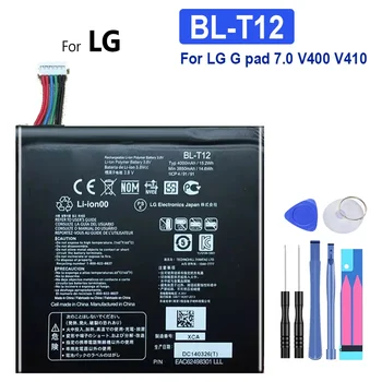 4000 мАч Аккумулятор BL-T12 для LG G Pad 7.0, V400, V410