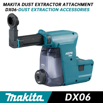 MAKITA DX06 Система пылеудаления Фильтр HEPA Подходящая ударная дрель Вращающийся молоток Автоматический пылесборник для Makita DHR242