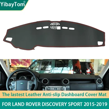  Высокий ранг Прочный Отличный PU кожа приборная панель Anit-slip Anti-UV Cover Защитный коврик для Land Rover Discovery Sport 2015-2019