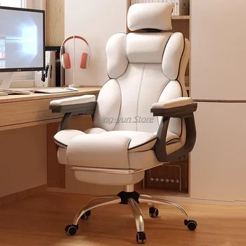 Design Nordic Girl Офисный стул Домашняя спальня Белые алюминиевые мобильные кресла Вращающаяся мода Silla De Oficina Офисные принадлежности