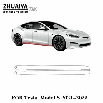  для Tesla Model S Rocker Panel PPF Защитная пленка для лакокрасочного покрытия 8 мил 2021 2022 2023 г. Пленка для кузова автомобиля