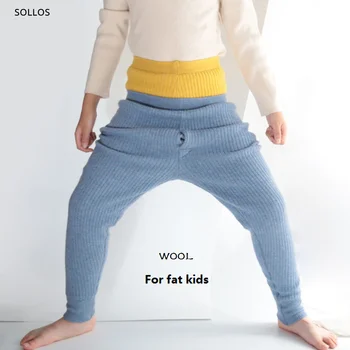 шерстяные брюки для толстых детей толстые зимние теплые леггинсы детская одежда для девочек мальчики рождественский наряд большой брат одежда legin для