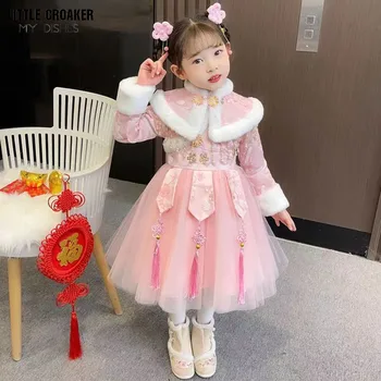 Китайское платье для девочек Зима Новое толстое Qipao Hanfu Fairy Princess Детское платье Производительность Вышивка Китайский Новый год Одежда