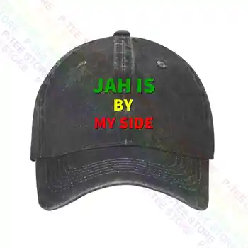Jah Is By My Side Бейсболка Кепки Snapback Вязаная шапка-ведро