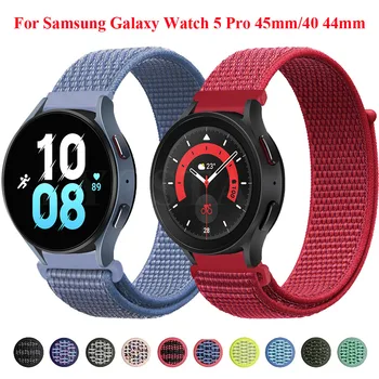 Ремешок для Samsung Galaxy Watch 5 / pro / 4 / Classic / 46 мм / 42 мм / Active 2 / Gear S2 S3 Нейлон 20 мм / 22 мм Браслет Galaxy Watch3 41 45 мм ремешок