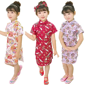 Цветочный Слитное Платье Девочки Хлопок Дети Qipao Одежда Chi-Pao Cheongsam Костюм Девушки Тонкое Платье Традиционная одежда