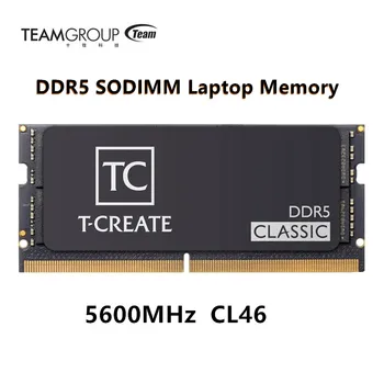TEAMGROUP T-Create Classic DDR5 SODIMM 16 ГБ 5200 МГц(PC5-41600) CL42 Модуль памяти ноутбука Оперативная память
