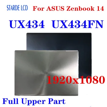 14-дюймовый ЖК-дисплей для ASUS Zenbook 14 UX434 UX434FN ЖК-дисплей Полная сборка UX434FLC UX434FA 1920X1080 FHD Верхняя половина комплекта