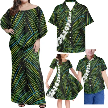 HYCOOL Полинезийская племенная одежда Семейный набор 4 шт. Подходящий рождественский наряд для семьи папа и сын Подходящая одежда лето 2021