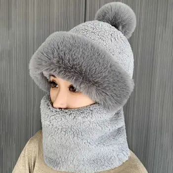 толстая теплая шапка с шарфом прочная ветрозащитная зимняя шапка набор мягких плюшевых теплых для женщин погода на открытом воздухе комфортный стиль зима