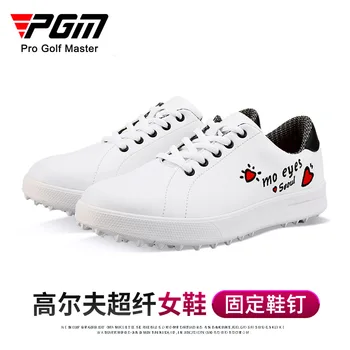 Подарочный носок! PGM Спортивные кроссовки для гольфа Женская легкая женская обувь Корейская мягкая кожа из микрофибры Электрическая вышивка Модель обуви
