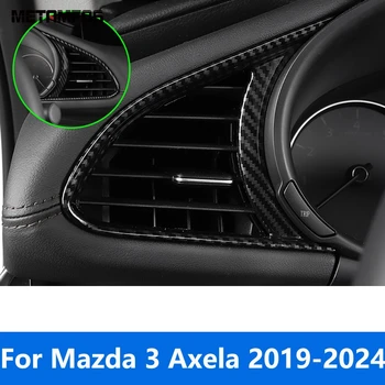 Для Mazda 3 M3 Axela 2019-2022 2023 2024 Приборная панель из углеродного волокна Кондиционер Вентиляционное отверстие Выпускная крышка Отделка салона Автомобильные аксессуары