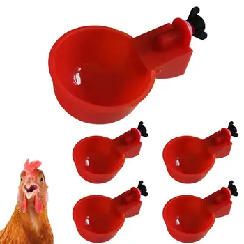  Поилки Курица 5 шт. Автоматические чашки для поения курицы Кормушка для курицы Подходит для цыплят, утки, индейки и крошки