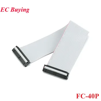 FC 40-контактный 2,54 мм Шаг JTAG AVR ISP Скачать кабель FC-40P Серый плоский ленточный провод для передачи данных IDC Двойные концы в том же направлении 30 см 300 мм