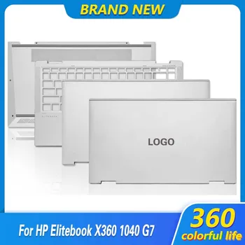 95% НОВЫЙ Оригинал для ноутбука HP Elitebook X360 1040 G7 ЖК-экран Задняя крышка Подставка для рук Верхний верхний корпус Нижний нижний корпус Серебристый
