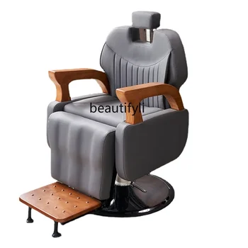 Кресло для ухода за волосами Голова Терапевтическое кресло можно положить Физиотерапевтическое кресло Красота Парикмахерское кресло Подъем большого шасси