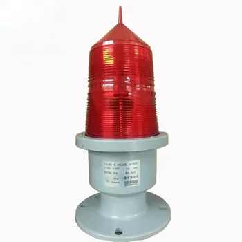 Заградительный фонарь средней интенсивности Сигнальная лампа для мостика Авиационная опора с заградительными огнями Освещение низкой интенсивности