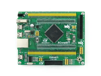 EVK407I STM32F4 плата разработки STM32F407IGT6 STM32F407 с USB3300 HS/FS, Ethernet, NandFlash, JTAG/SWD, LCD, USB TO UART