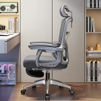 Кресло Офисный стол Стул Эргономичный роликовый дизайн Ленивые складные комнаты отдыха Офисный стул Поворотный шезлонг Мебель для бюро MQ50BG