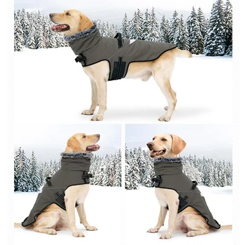  Зимняя теплая одежда для собак Водонепроницаемая куртка для собак среднего размера Жилет для домашних животных Одежда Французский бульдог Лабрадор Пальто Мопса Костюмы