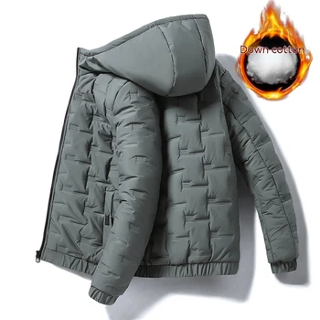 Осень и зима пуховое хлопковое пальто Модный бренд Мужская мода с капюшоном Повседневное хлопковое пальто Простая и универсальная мужская одежда
