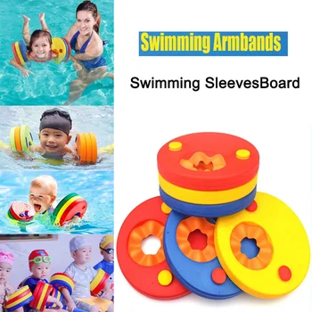 Летнее плавание Детские повязки EVA Foam Плавательные диски Нарукавники Плавающие детские плавательные круги Круги для плавания