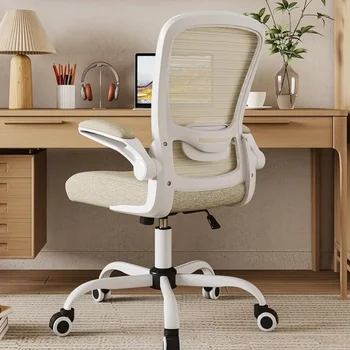 Mimoglad Кресло для домашнего офиса, Рабочий стул с высокой спинкой, Эргономичное сетчатое компьютерное кресло с регулируемой поясничной опорой