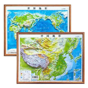 2 шт. набор Топография Мира Китай 3D пластиковая карта Школа Офис Поддержка Горы Холмы Равнина Плато Китайская карта 30x24 см
