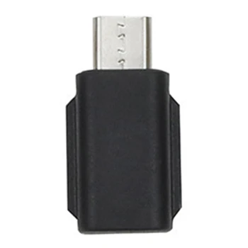 Конвертировать Micro USB Type C Высокоскоростной пластиковый портативный адаптер для смартфона Простая установка Разъем для передачи данных для DJI OSMO Pocket