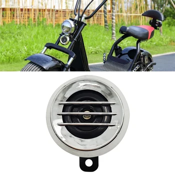Новый Универсальный Электрический Громкий Звуковой Сирена 12V 110DB Водонепроницаемый круглый звуковой сигнал Динамик для мотоцикла ATV Go-Kart Мотокросс Скутер Авто