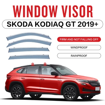 Оконный козырек для Skoda Kodiaq GT 2019 2020 2021 2022 Авто Дверной козырек Погодожилы Оконные протекторы