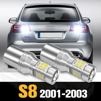 2 шт. Canbus Светодиодный фонарь заднего хода Аксессуары для Audi S8 2001 2002 2003