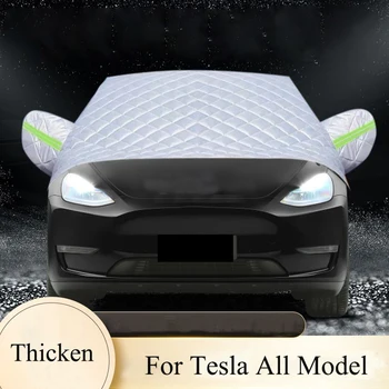 Специально для Tesla Model 3 Model S Model X Model Y Крышка переднего лобового стекла автомобиля Толстая алюминиевая пленка Оксфордская ткань Зимний автомобильный чехол
